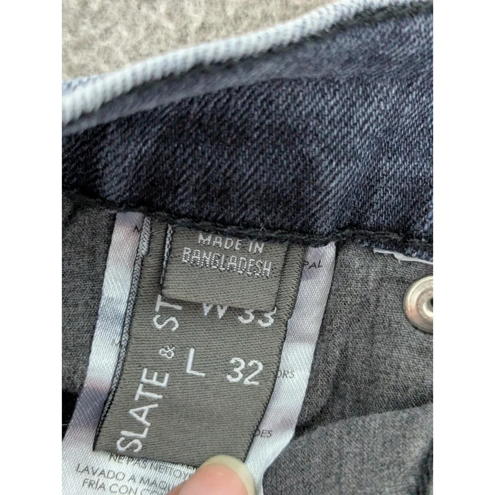 Universal Thread slate stone